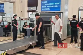 夏季远行哪些日常用品不能带？这份飞机火车安检指南请收好图片
