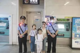 女子7000元手机遗失地铁，武汉轨道公安协同多方物归原主图片