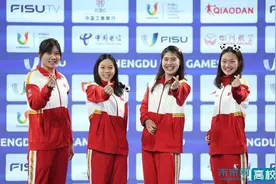 成都体育学院健儿朱蕾桔携手张雨霏反超夺冠图片