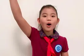 张曦月-北京市丰台区铎应小学-小学组视频封面