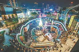 将培育认定30个左右都会级羊城夜市先行区图片