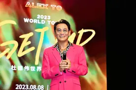 出道40年依然唱跳，杜德伟内地巡演首站回上海“娘家”图片