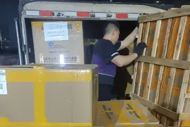 连夜发车！武汉市民快递20台抽水机直送哈尔滨救灾图片