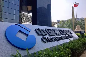 建行住房租赁基金已撬动地方子基金总规模近300亿元图片