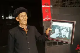 时光碎片②|大山里，守望半个世纪的爱情图片