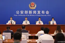 公安部：破获“AI换脸”案79起，抓获犯罪嫌疑人515名图片