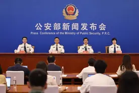 公安部网安局披露犯罪分子获取个人信息6种手法图片