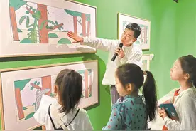 暑期“亲子展”持续升温 “沉浸式遛娃” 高质量陪伴图片