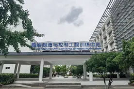 苏职大：融合产业培育职业专才图片