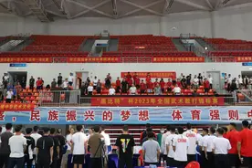 2023年“康比特杯”全国武术散打锦标赛在枣庄开幕图片