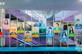 小小的手机里种出甜甜的大苹果；体验百种人生努力为贫困儿童圆梦……江苏创作者用热爱收获更多图片