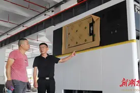 出口20多个国家和地区！“岳阳智造”3D打印设备畅销全球图片