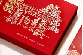 亮相！2023年北京部分高中的录取通知书陆续发放~图片