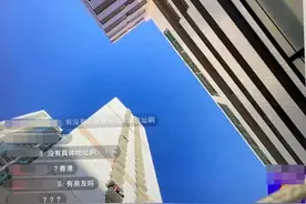 香港遭网暴坠亡女生家属准备起诉，由“粉色头发女生被网暴案”律师代理图片