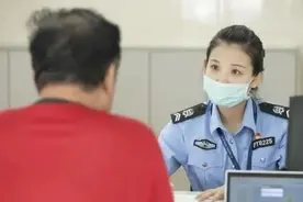 @杭州人 身份证丢失可以网上申领了 办理攻略快收好图片