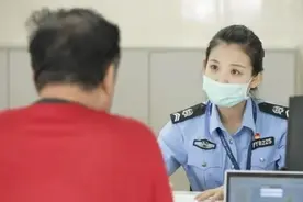 @杭州人 身份证丢失可以网上申领了 办理攻略快收好图片