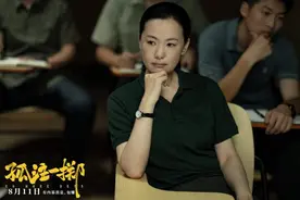 对话《孤注一掷》导演申奥：诈骗案件背后损失的不仅是财产，也是家庭情感的崩盘图片