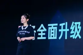 让热爱收获更多，快手将投入超4000亿流量扶持创作者成长与变现图片