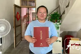 大皖阳光助学｜乡村女孩考上北大：希望回合肥工作，为家乡发展贡献力量图片