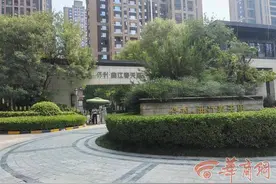 华商记者帮|业主本月交上个月的物业费产生2元违约金，合理吗？图片