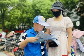 南京江北新区开展特色垃圾分类志愿服务活动图片