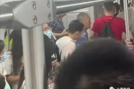 车厢内有人大便？广州地铁回应图片
