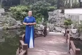 南京白局版《罗刹海市》，你听过没？图片