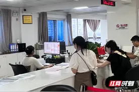 郴州市首例二手房“带押过户”住房公积金贷款成功办理图片