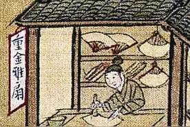 明清折扇：“出袂而轻飏自动”图片