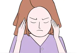 容易兴奋，又容易疲劳，你可能是神经衰弱了！图片