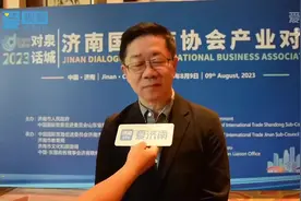 人物专访|中国泰国商会副会长兼秘书长庄派吉博士：将文旅发展作为济南与泰国的贸易投资基础前提，以此开启图片