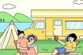 武汉地铁乘车优惠上新图片