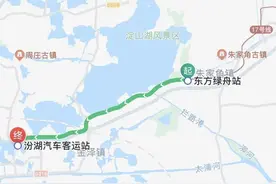 暑期出游，乘坐公交车即可直达毗邻上海的这些古镇！速来查收这份攻略→图片