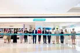 屈臣氏成都新店盛大开业 八月20店齐开全面提速拓店图片