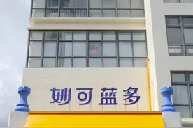 金山街边出现了一座“城堡小屋”！不仅能工厂价享美食，还有炫酷体验……图片