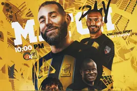 C罗、本泽马……快“挖空”欧洲的沙特联赛要开赛了图片