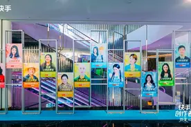 快手宣布投入4000亿+流量助创作者变现，推出AIGC数字人产品图片