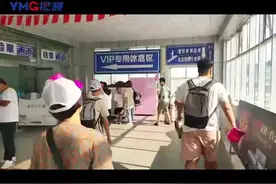 蓬长客港日发送旅客5万人！一系列便民保畅举措迎历史最“火”暑期图片