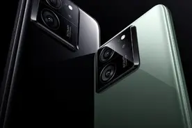 Redmi K60至尊版确认搭载1.5K国产屏 最高亮度2600nit！图片