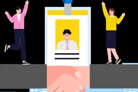 什么是无固定期限劳动合同？解除要支付经济补偿吗？图片