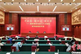 云南滇中引水工程直接受益人口逾1100万图片