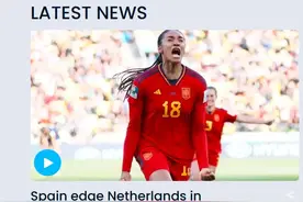 女足世界杯四强产生两席 西班牙队瑞典队携手晋级图片