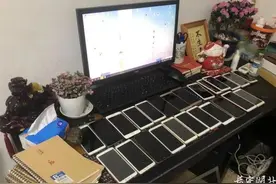 给过生日的“她”送一束花？骗局！图片