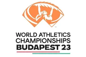 中国队41名运动员参加布达佩斯田径世锦赛图片