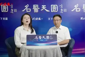 关于鼻整形，这些问题你要关注图片