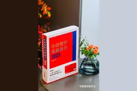 餐饮市场加速回暖，《中国餐饮发展报告2023》出炉图片