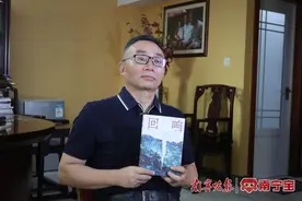 《回响》获茅盾文学奖｜广西作家东西：庆幸获鲁迅文学奖25年以来一直没有放弃图片