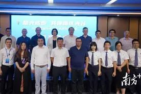 8月底决赛！中山光电产业创新创业大赛三十强入围图片
