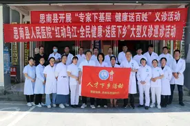 思南：构建“三大思维”纵深推进干部人才“组团式”帮扶工作图片