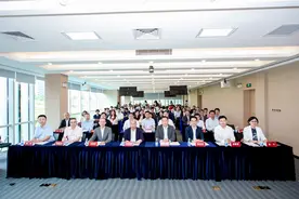 澳资企业占比超三成，横琴为首批17家上市后备企业入库授牌图片